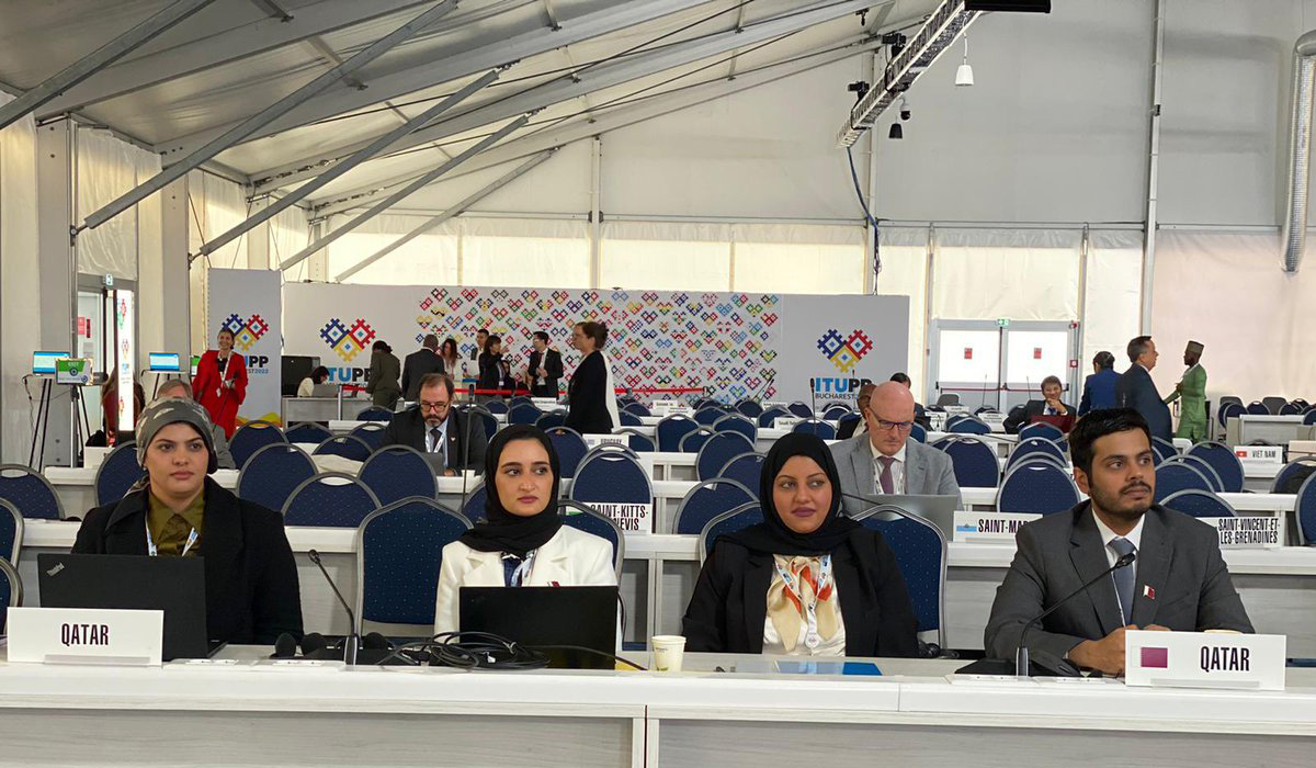 Qatar Concludes Participation in ITU Plenipotentiary Conference